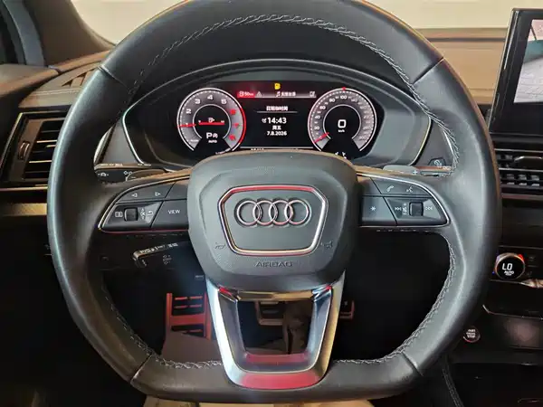 Audi Q5L 2025