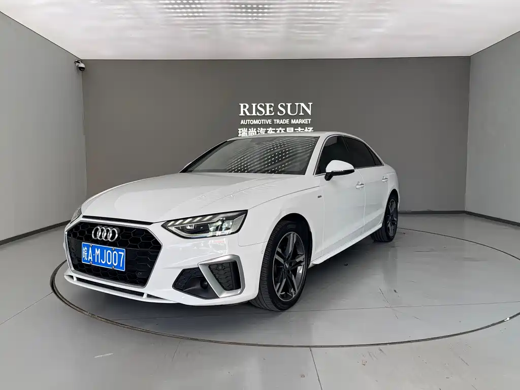 Audi A4L 2020