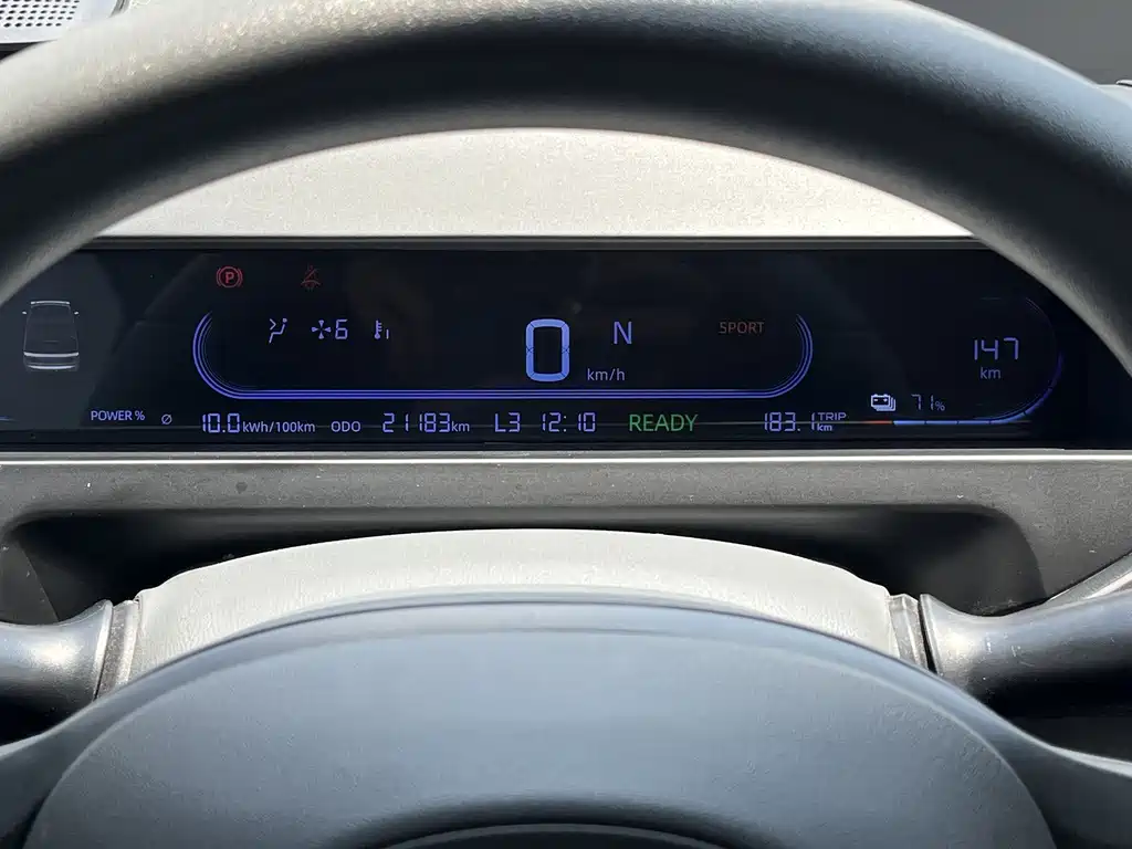 Geely Galaxy Panda 2024 — фото 11