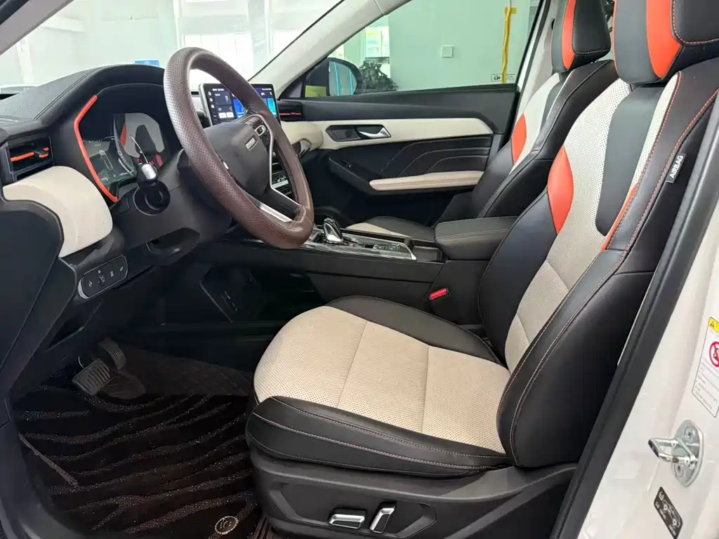 Haval Chitu 2023