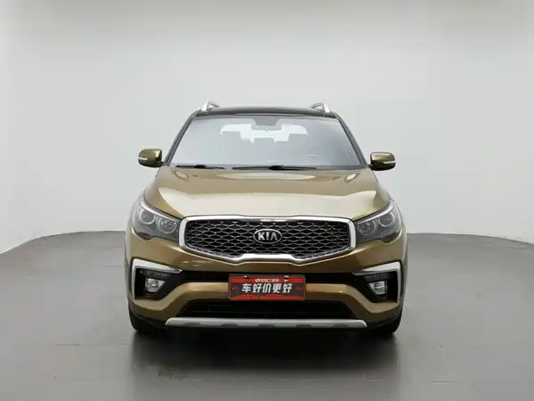 Kia KX7 2017