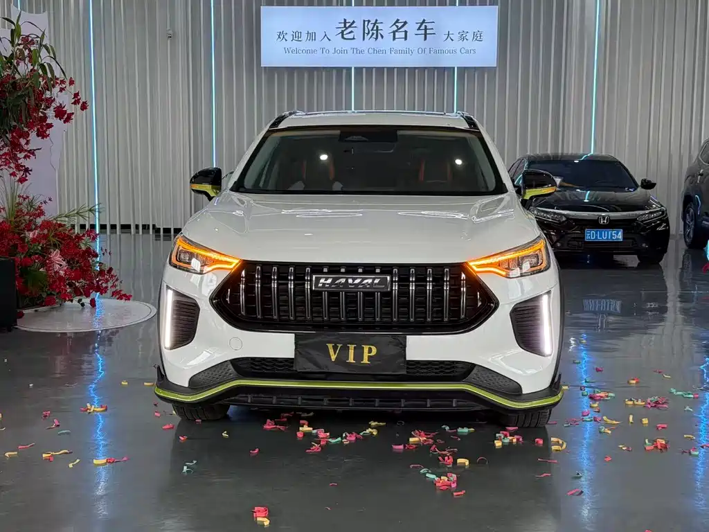 Haval Chitu 2023