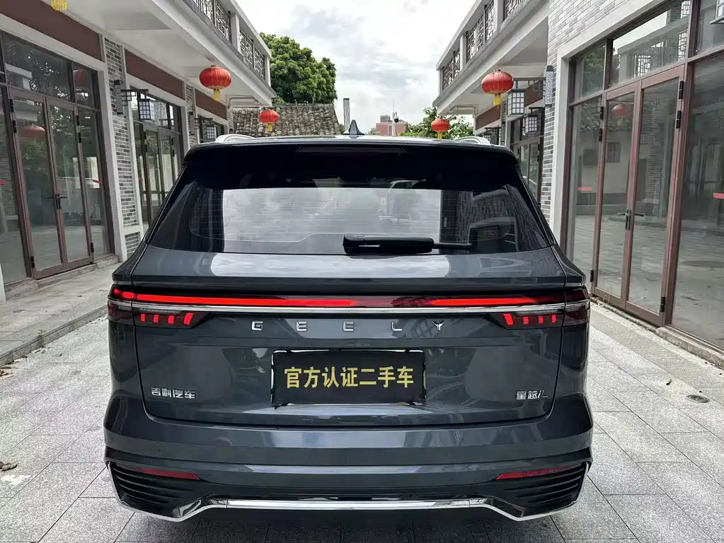 Geely Xingyue L 2022 — фото 20