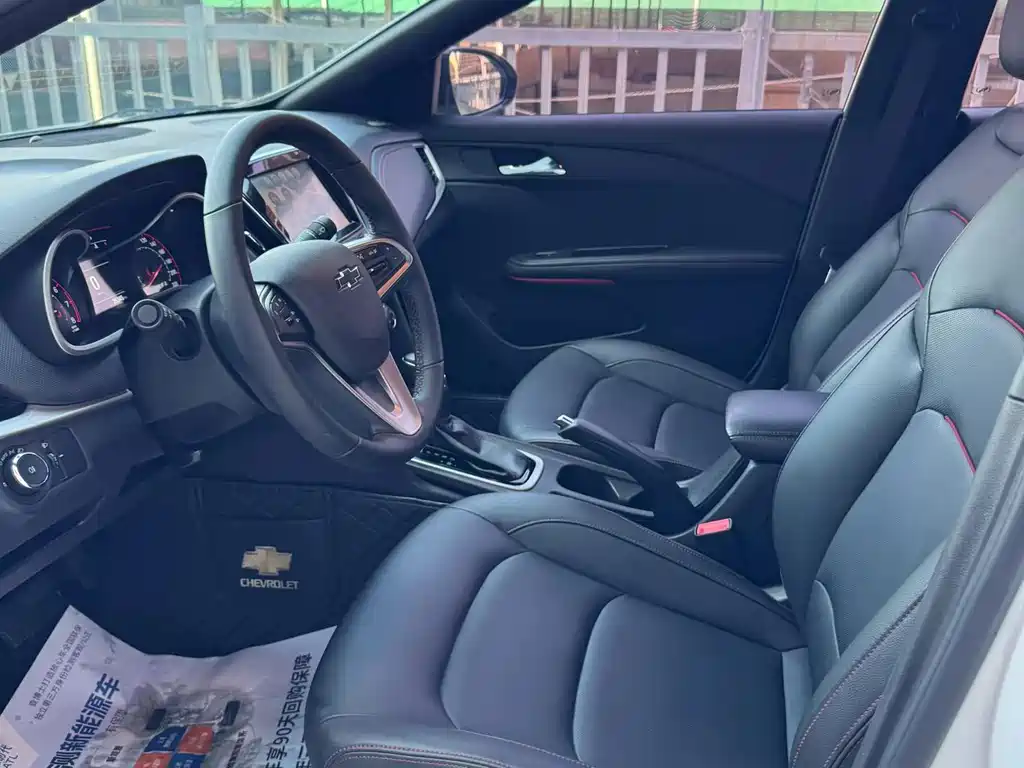 Chevrolet Cruze 2020