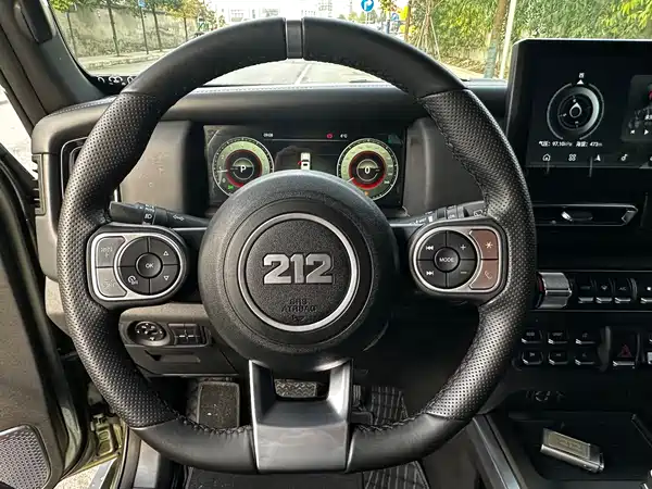 212 T01 2024
