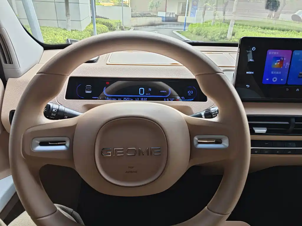 Geely Galaxy Panda 2024 — фото 10
