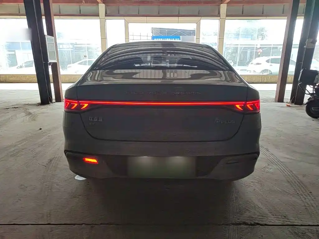 BYD Qin PLUS 2023