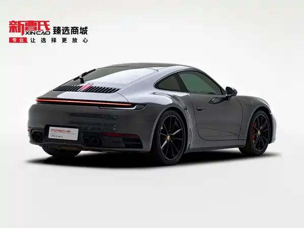Porsche 911 2020