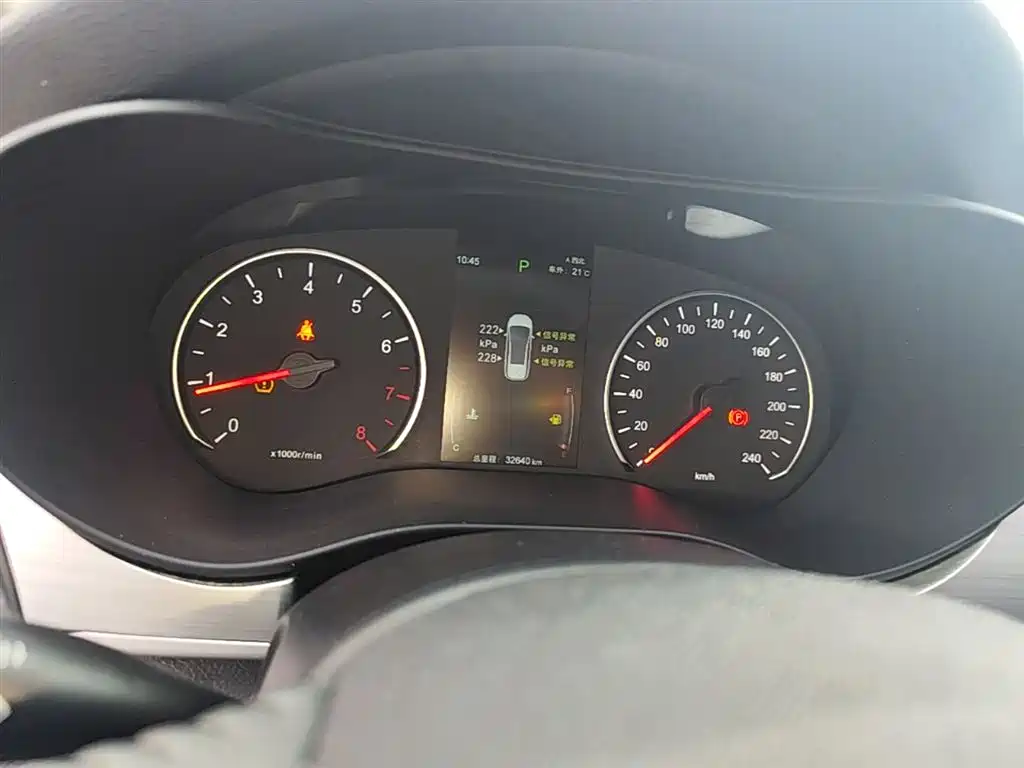 BYD MAX 2021 — фото 12