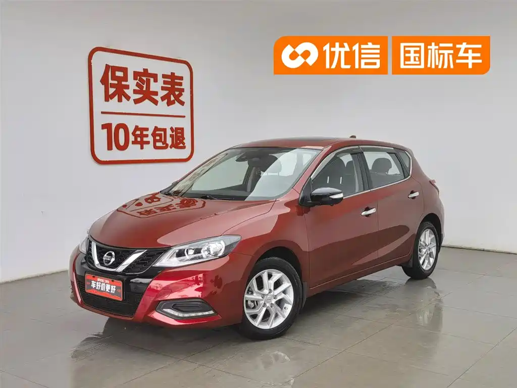 Nissan Tiida 2024
