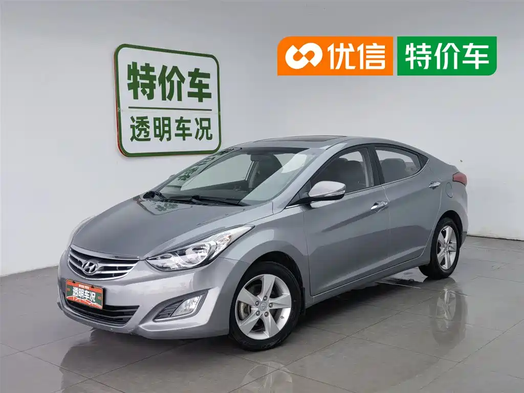 Hyundai Elantra Langdong 2013