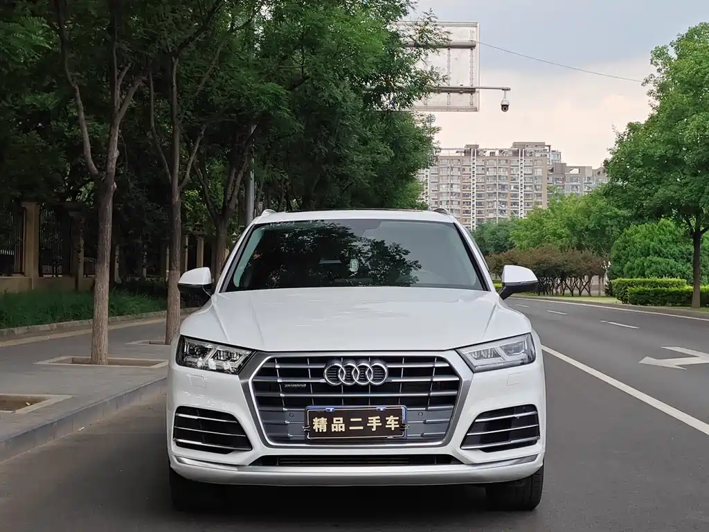 Audi Q5L 2020