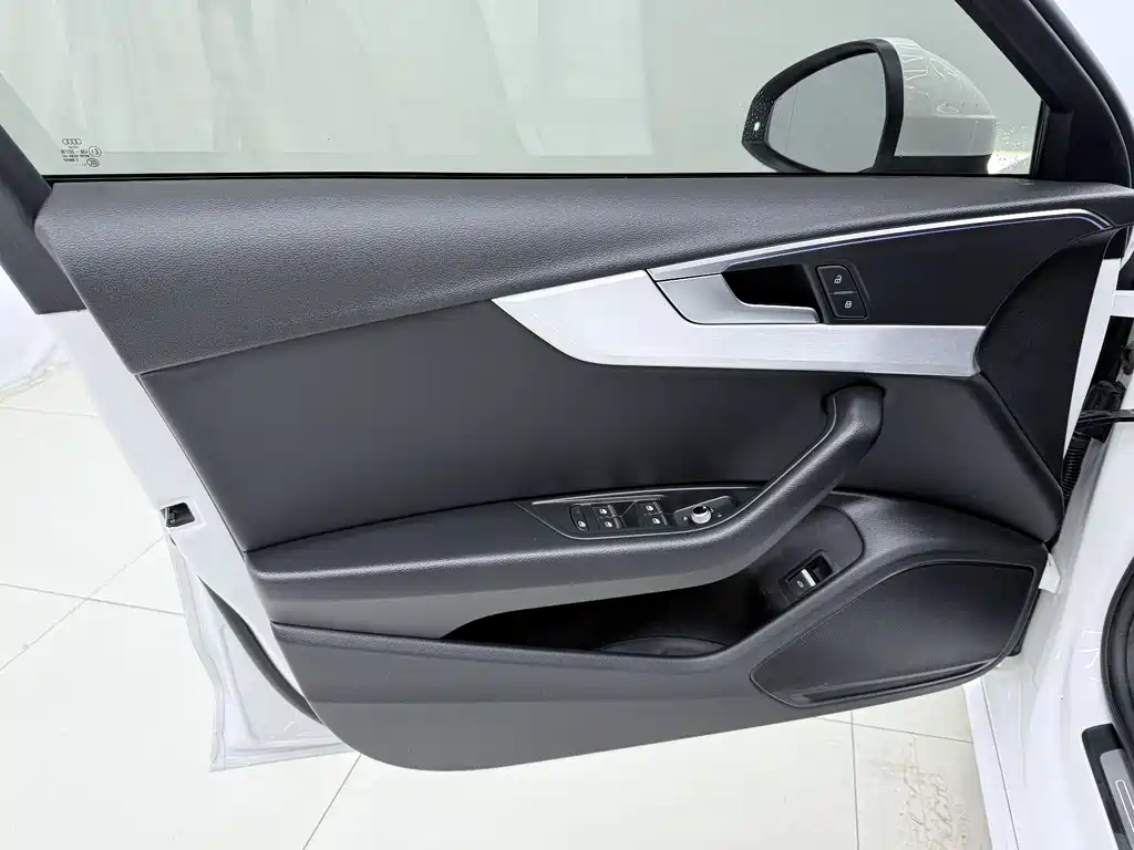 Audi A4L 2022