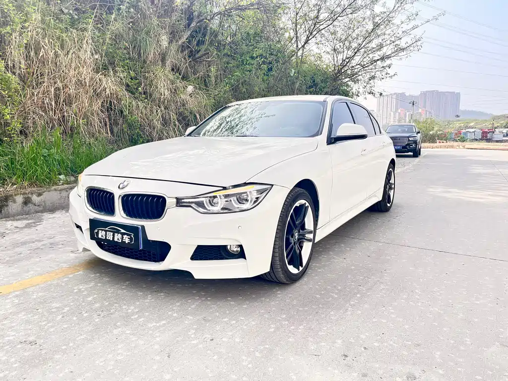 BMW 3 Series 2017