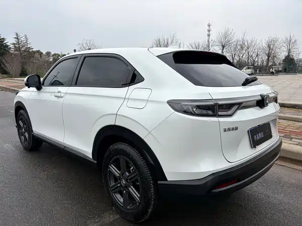 Honda XR-V 2023