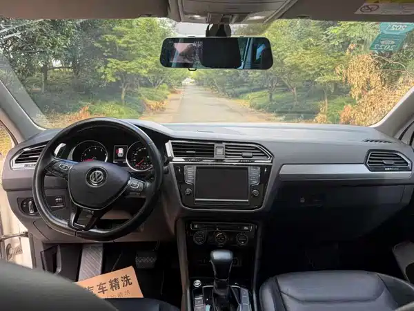 Volkswagen Tiguan L 2018