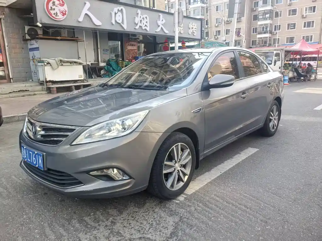 Changan Escape 2016
