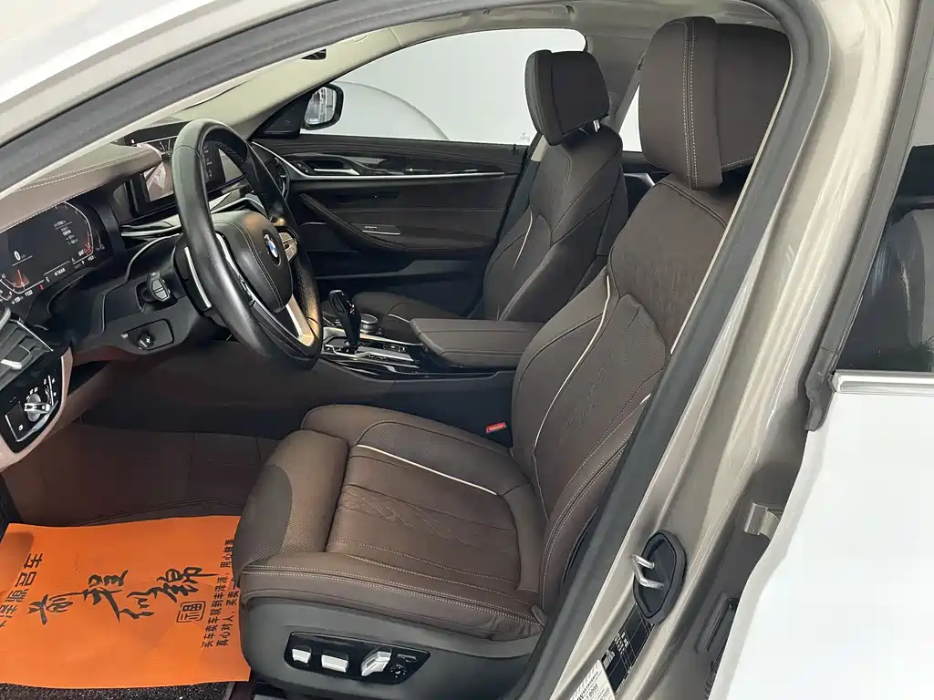 BMW 5 Series 2021