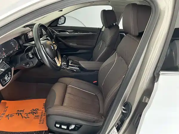 BMW 5 Series 2021