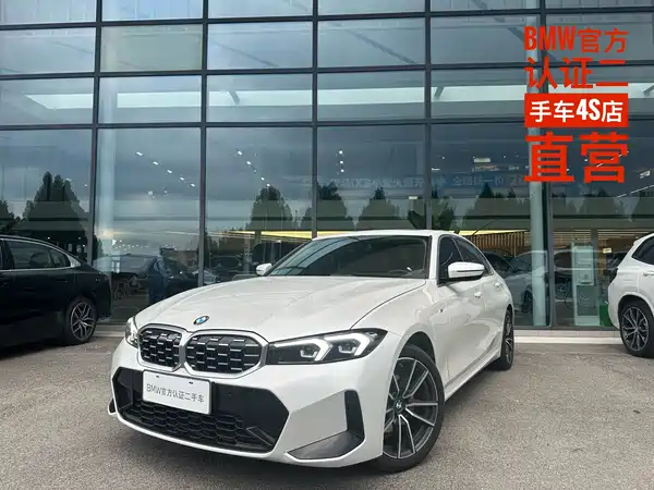 BMW 3 Series 2023