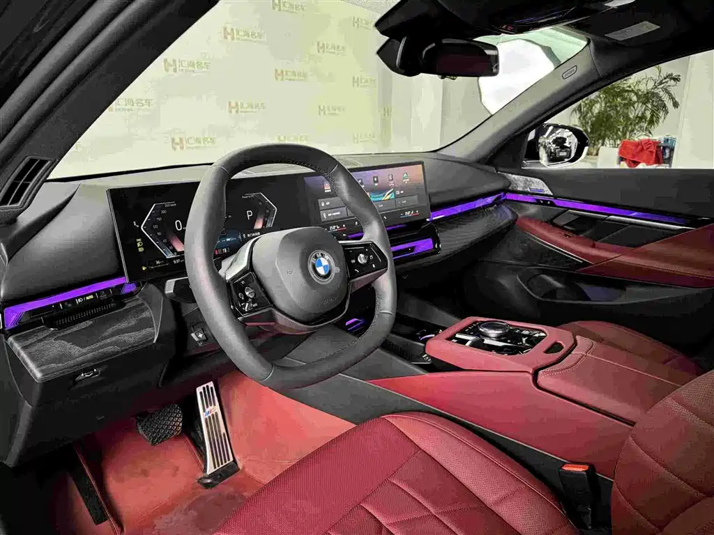 BMW 5 Series 2024
