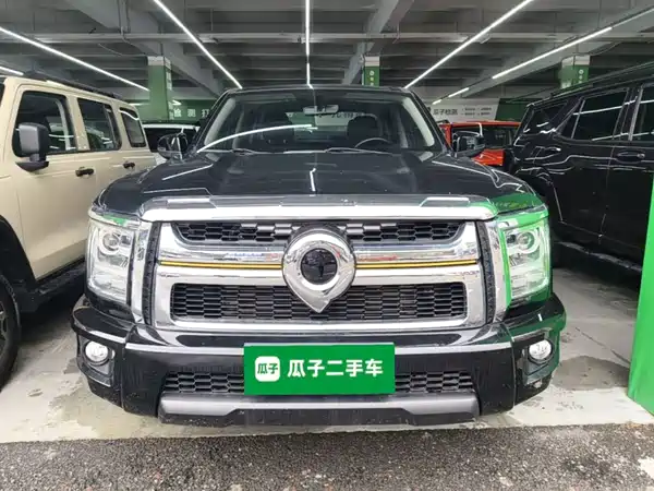 Great Wall King Kong Cannon 2023