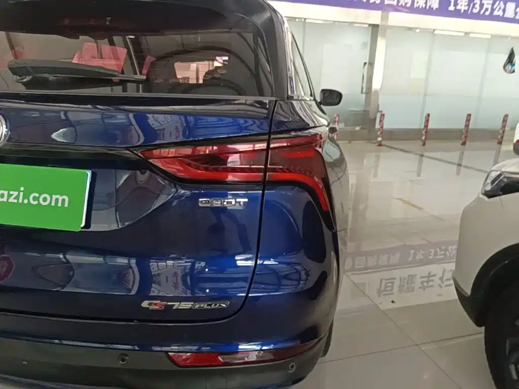 Changan CS75PLUS 2020 — фото 8