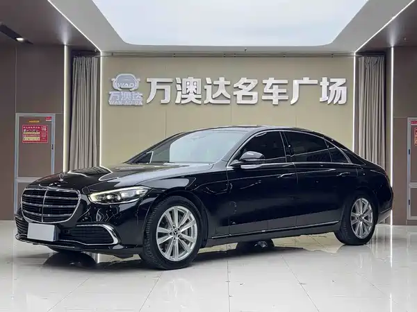 Mercedes-Benz S-Class 2022