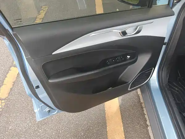 Geometry Geely Geometry C 2020