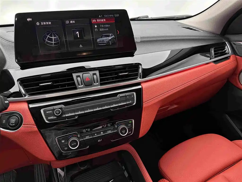 BMW X2 2022 — фото 12