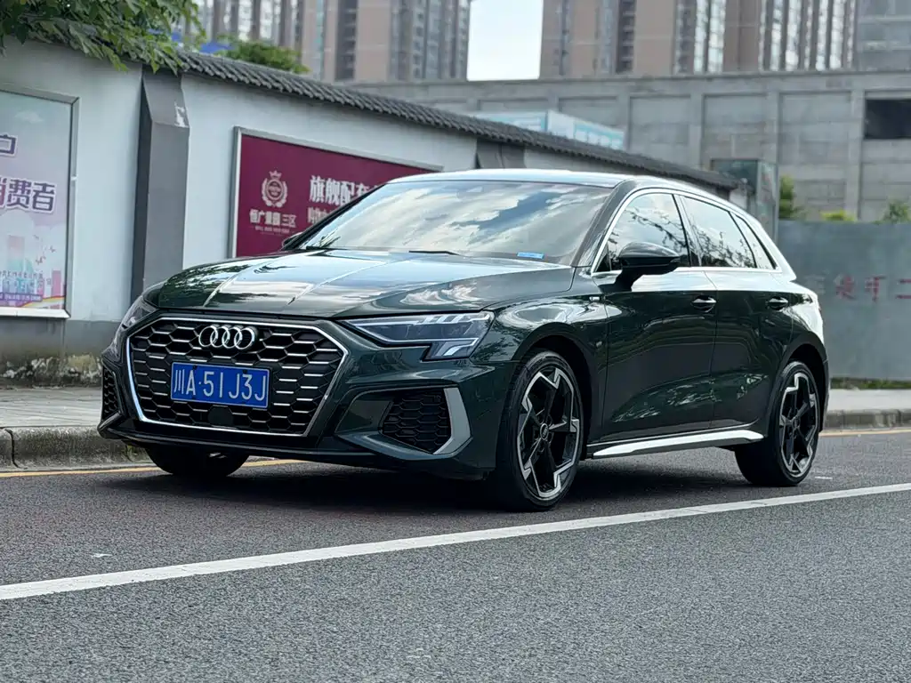 Audi A3 2023