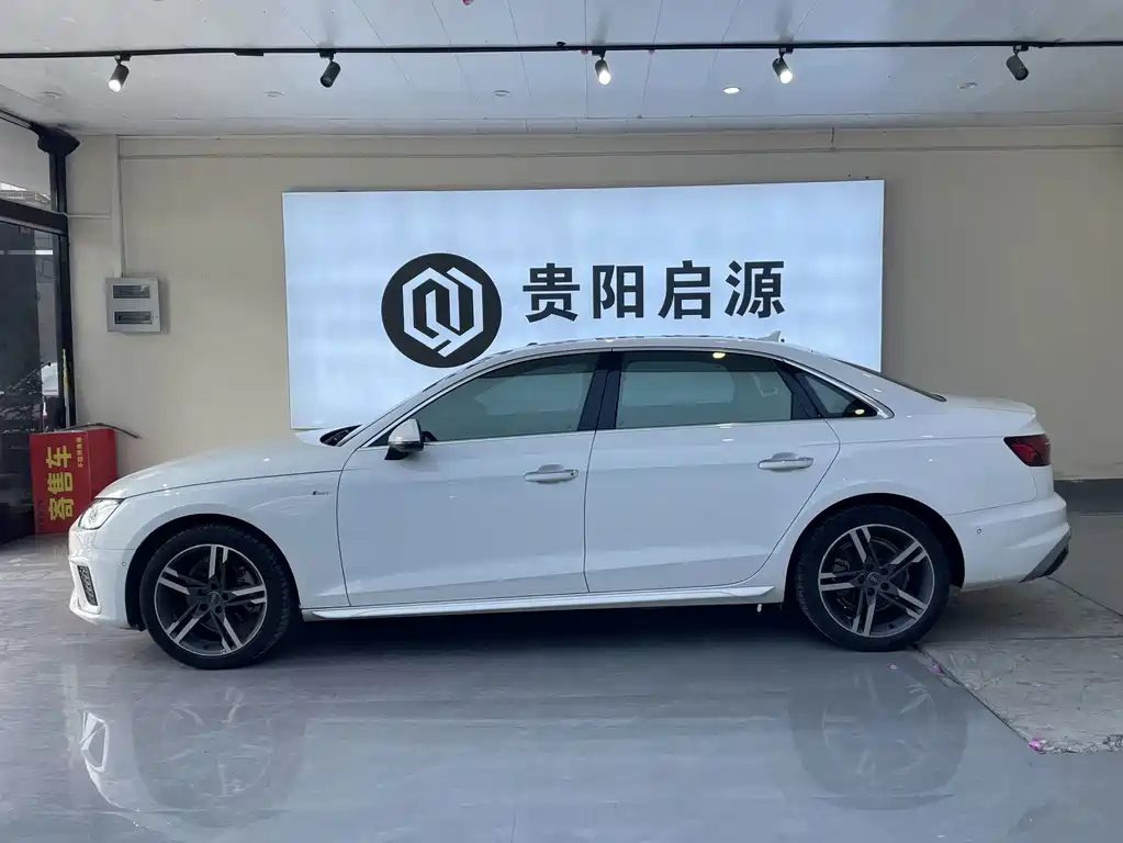 Audi A4L 2020
