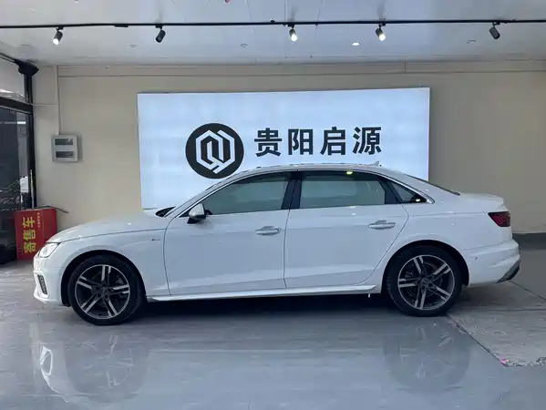 Audi A4L 2020