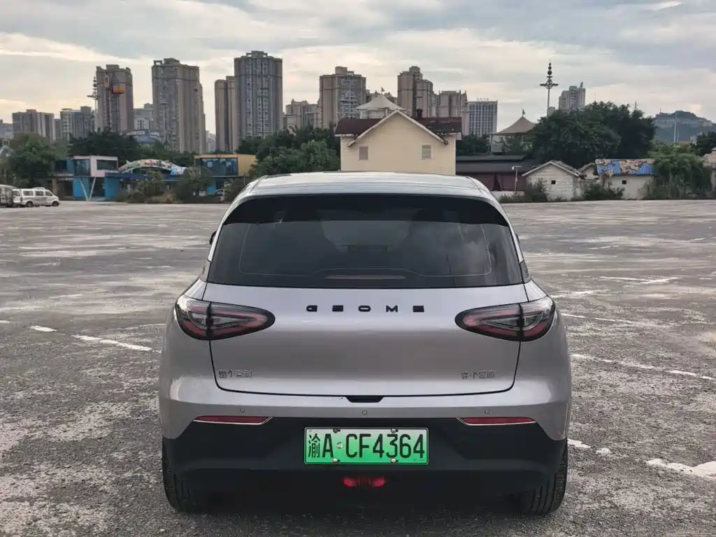 Geely Galaxy Starwish 2025