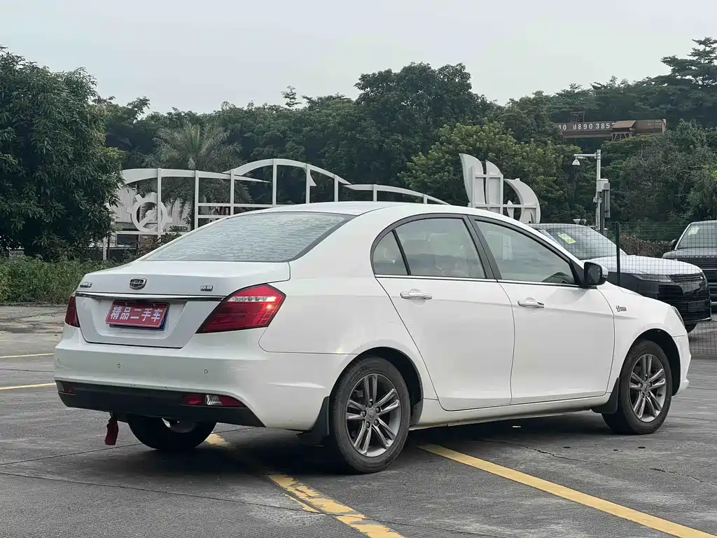 Geely Emgrand 2017