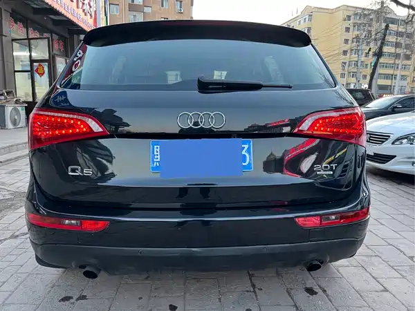 Audi Q5 2013