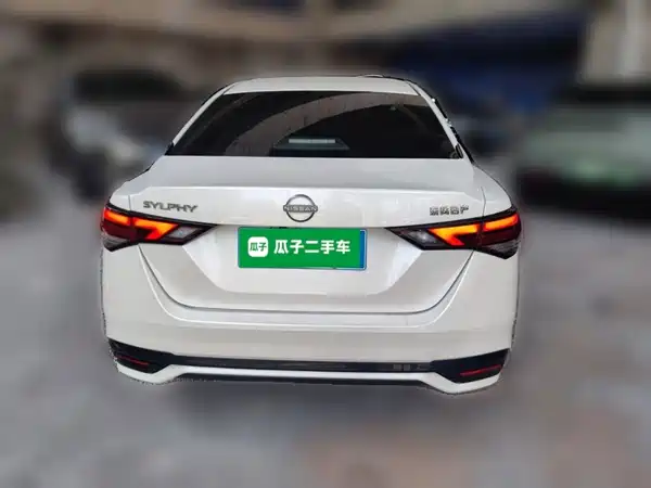 Nissan Sylphy 2023