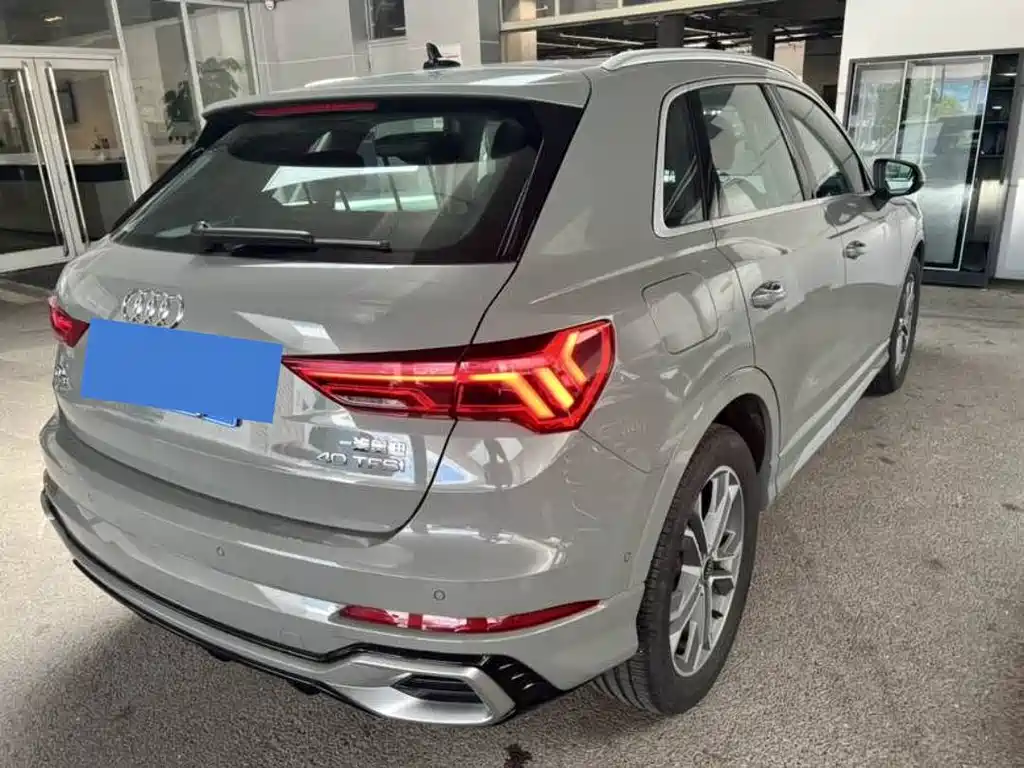 Audi Q3 2024