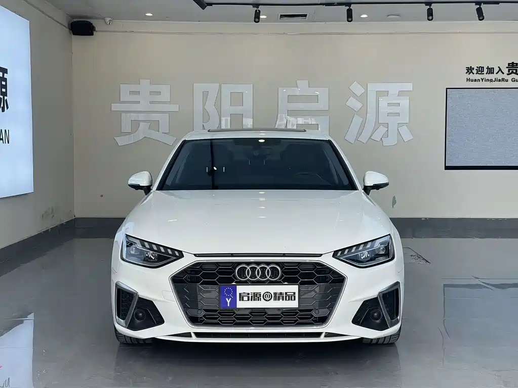 Audi A4L 2020