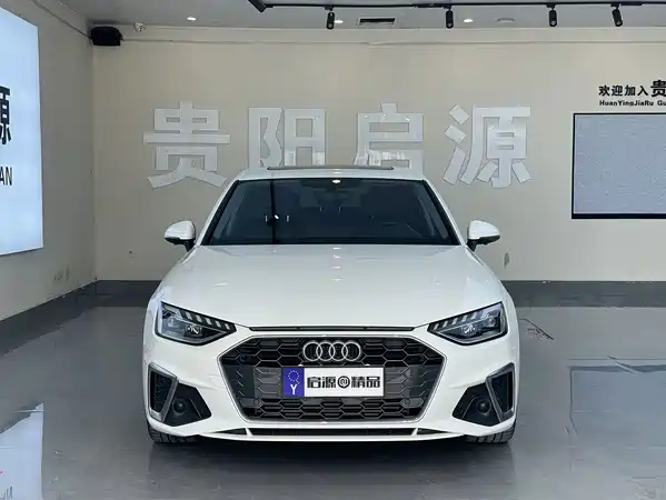 Audi A4L 2020