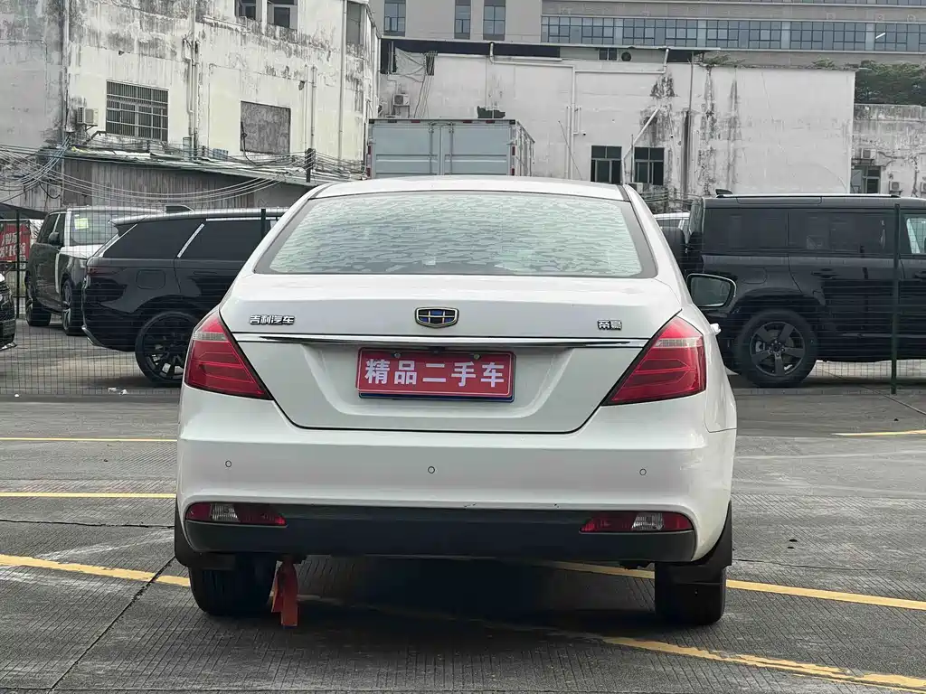 Geely Emgrand 2017