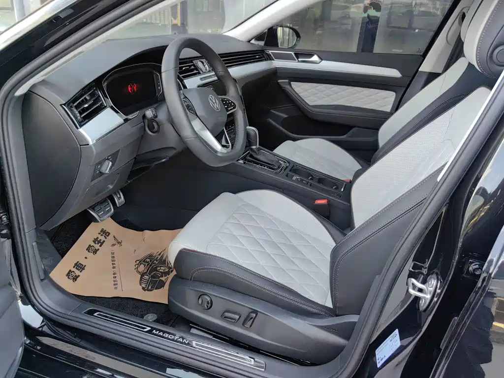 Volkswagen Magotan 2023