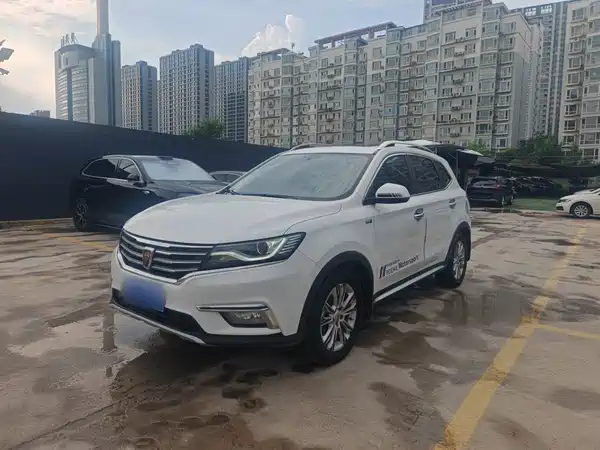 Roewe RX5 2017