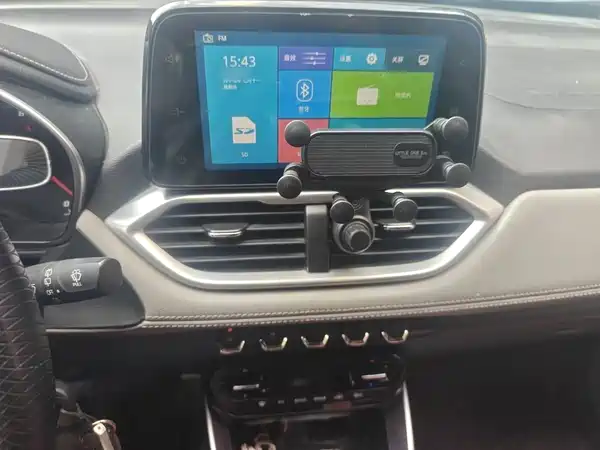 Baojun 510 2017