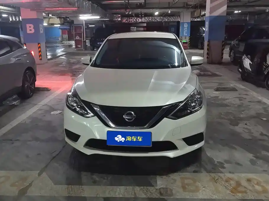Nissan Sylphy 2020
