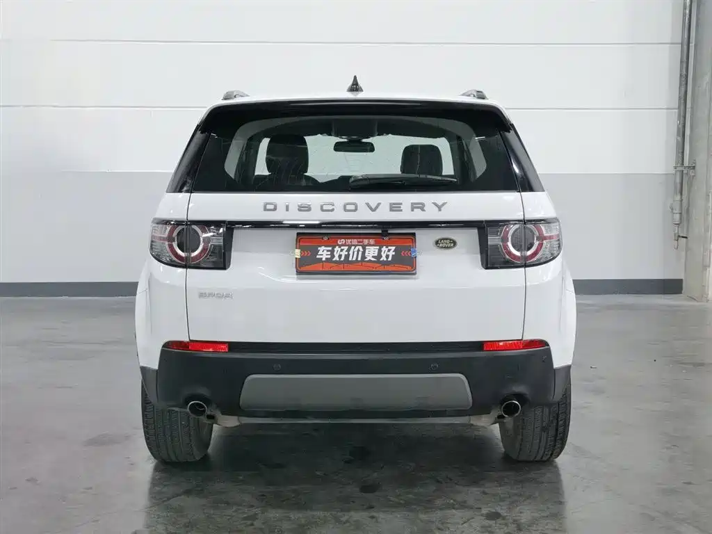 Land Rover Discovery Sport 2018
