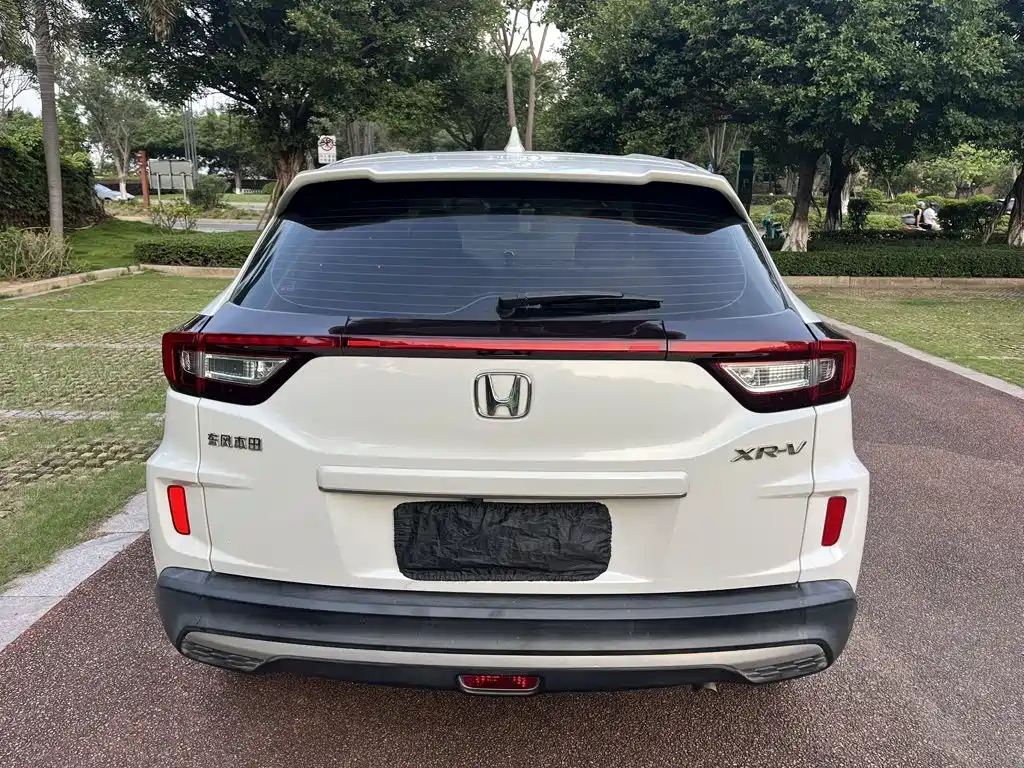 Honda XR-V 2021