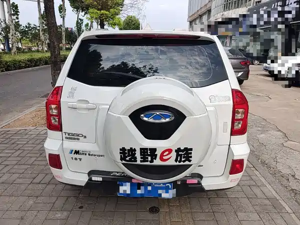 Chery Tiggo 3 2015