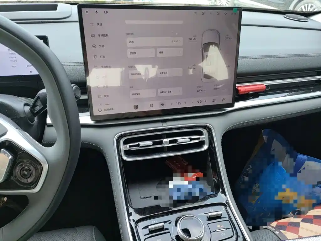Geely Galaxy A7 EM 2025 — фото 9