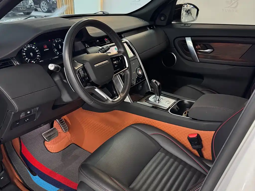 Land Rover Discovery Sport 2023